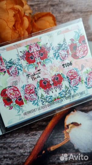 Слайдеры fashion nails гладкие 4