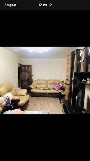 2-к. квартира, 49,2 м², 1/5 эт.