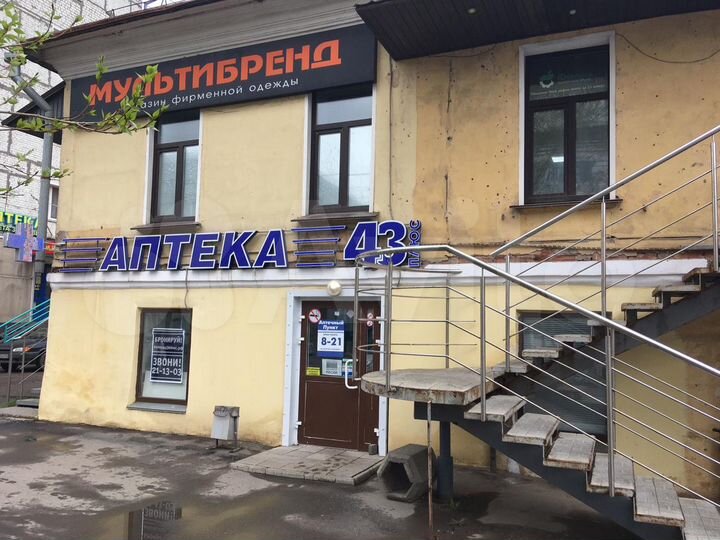 Торговая площадь, 38 м²