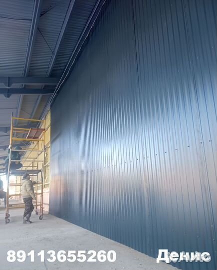 Бригада строителей