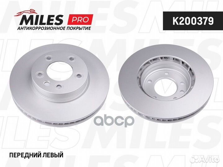 Диск тормозной volkswagen touareg/porche cayenn