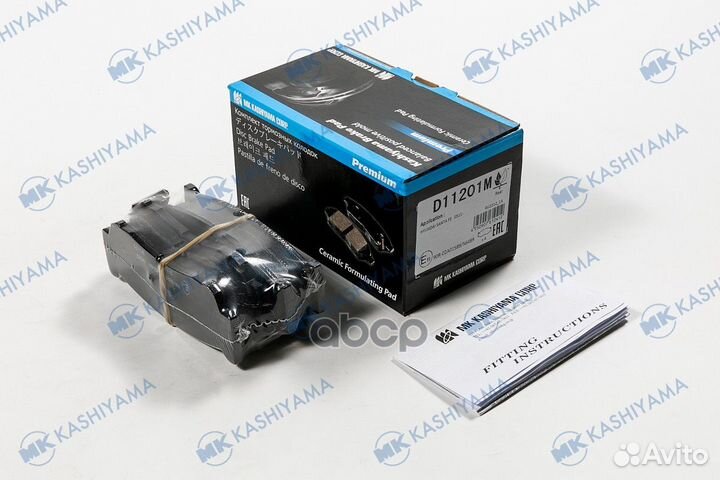 D11201M-01 1239 02 колодки дисковые з Hyundai