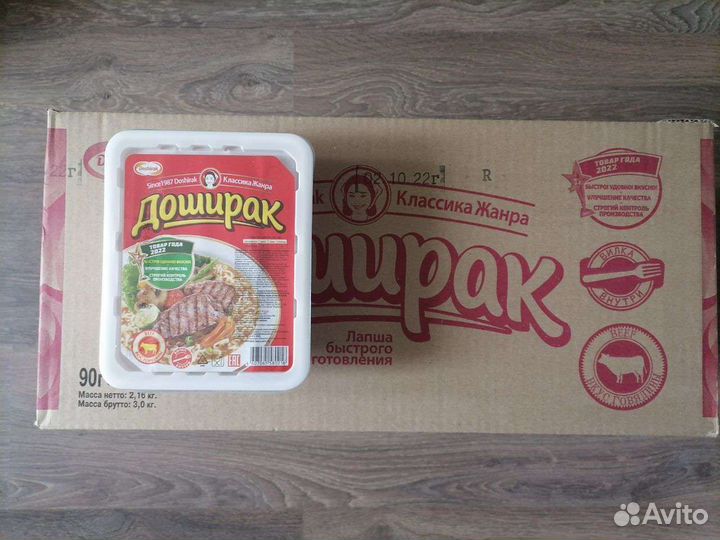 Лапша Доширак