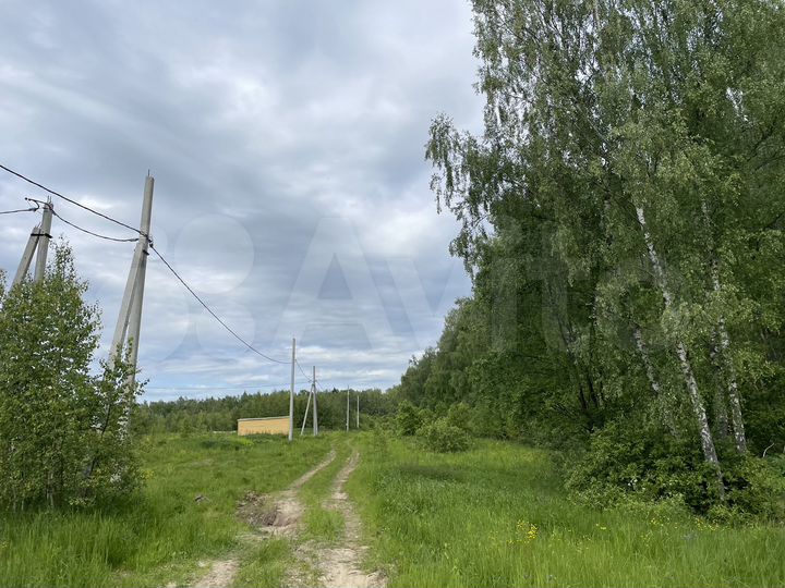 Участок 14 сот. (ИЖС)