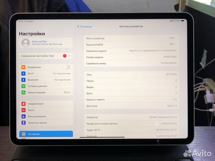 Планшет apple iPad pro 11 2021