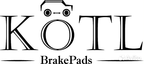 Kotl 3341KT Колодки тормозные дисковые задние к-т