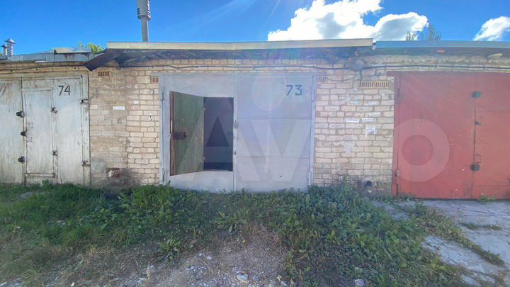 Гараж, 23 м²