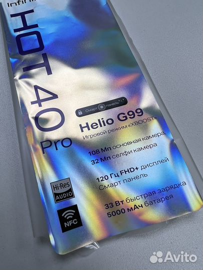Infinix HOT 40 Pro, 8/256 ГБ