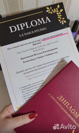 Ищу моделей на маникюр