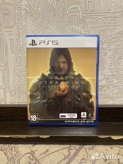 Death stranding director s cut Ps5