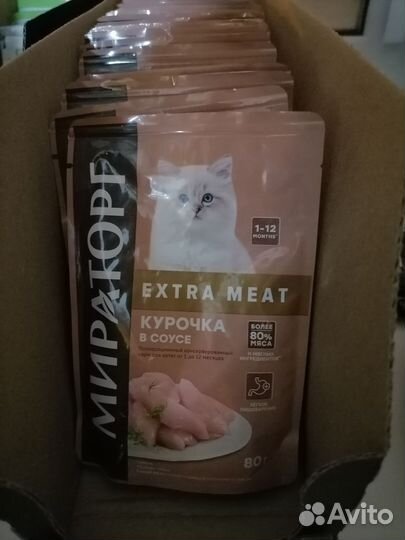 Влажный корм для кошек