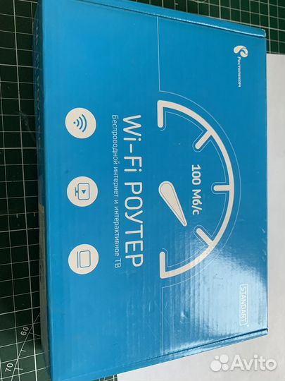 Wifi роутер ростелеком