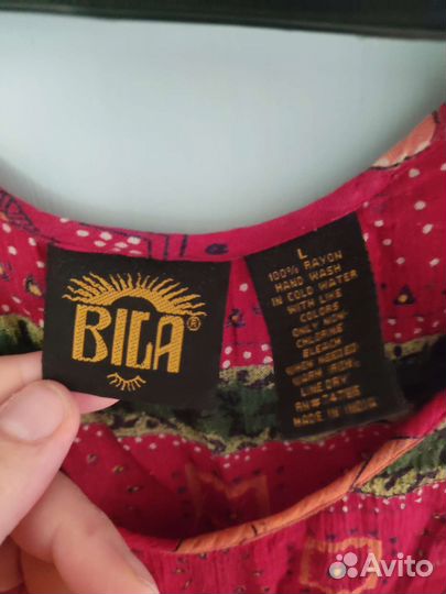 Сарафан индийский в пол