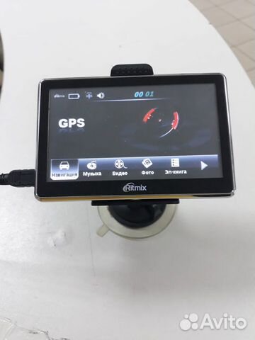 Навигатор Ritmix RGP-450