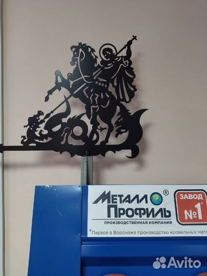 Флюгер декоративный