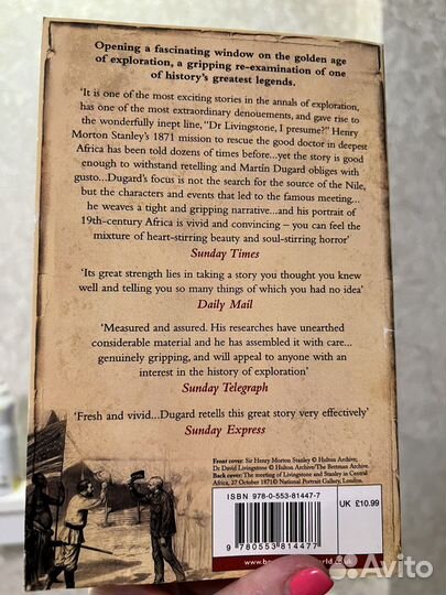 Книги на английском языке