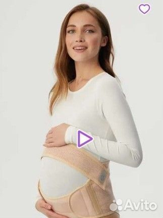 Бандаж дородовой и послеродовой. Привезу в Орен