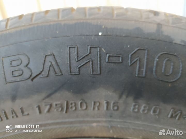 Accelera Accelera 2.25/5 R5