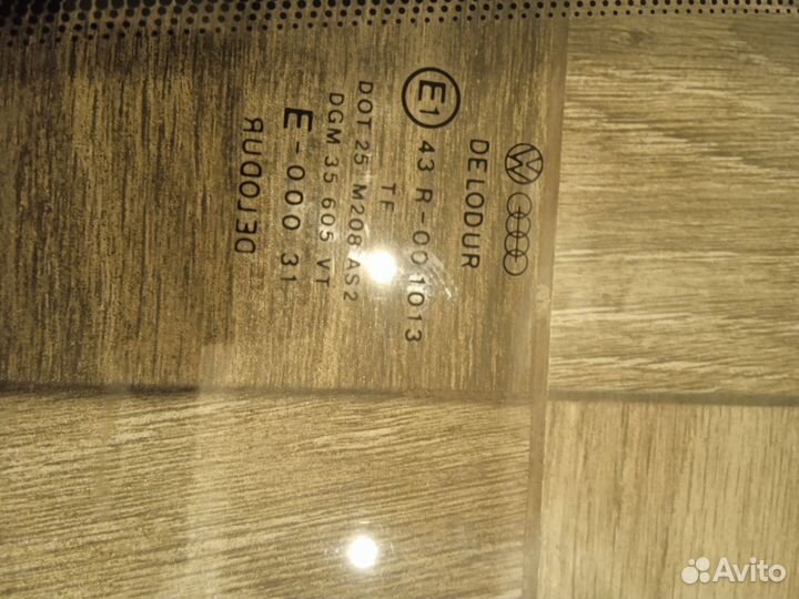 Стекло передней правой двери Audi 100, 200 C3