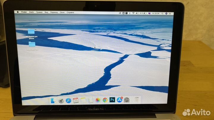 Macbook pro 13 late 2011, 8gb, 120gb SSD, серебро