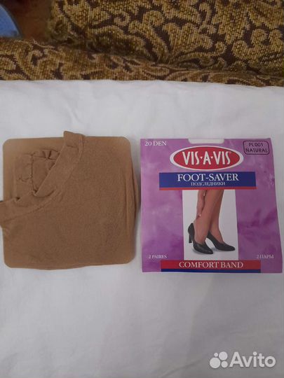 Подследники