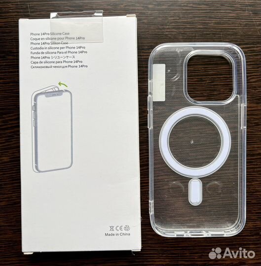 Чехлы Magsafe для iPhone