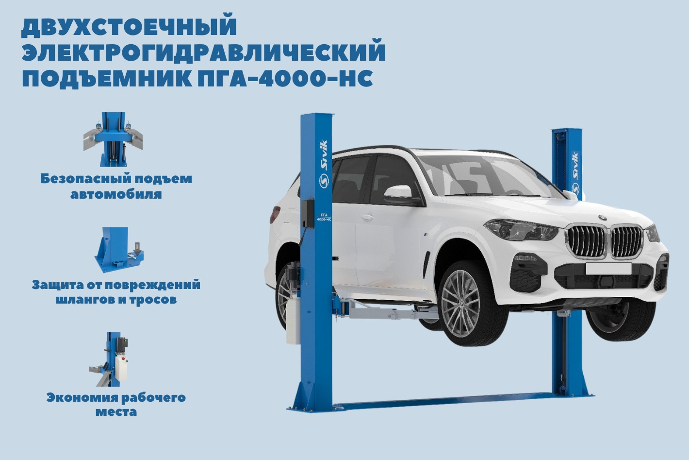 АВТОМАСТЕР. Профиль пользователя на Авито