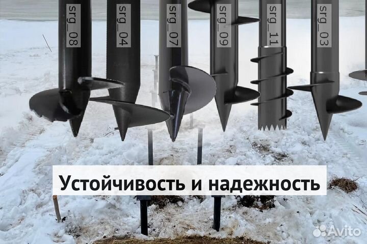 Винтовые сваи под ключ