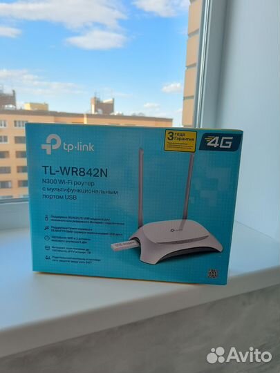 Wifi роутер Tp link