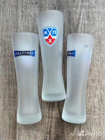 Пивной бокал кхл Балтика