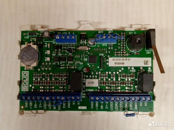 Контроллер скуд С2000-2