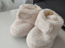 Пинетки носочки для новорождённых теплые