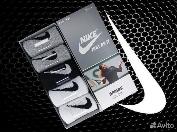 Носки Nike Premium-качества