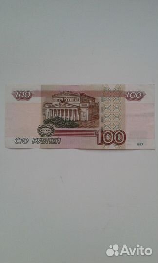 Опытная серия уз (выпуск 2022г.)