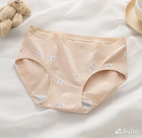 Трусы женские хлопок новые удобные средние