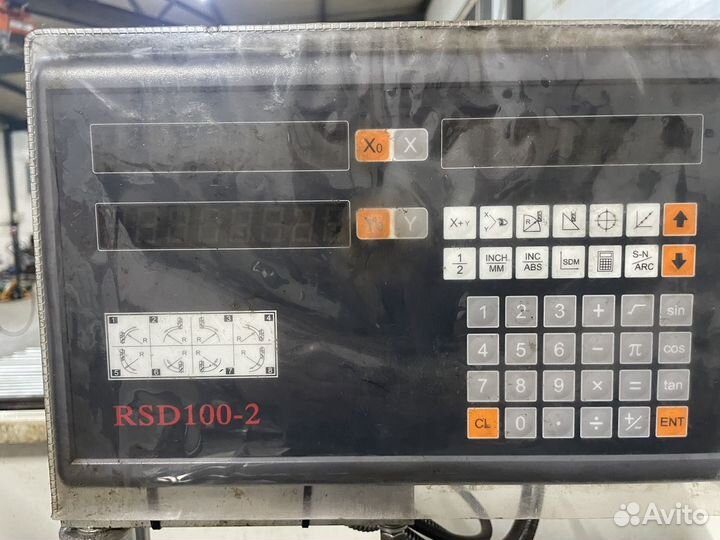 Токарный станок с уци 500*1500