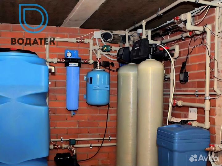 Система очистки воды Водоподготовка