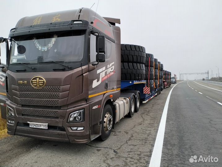 Грузоперевозки межгород Карла Либкнехта