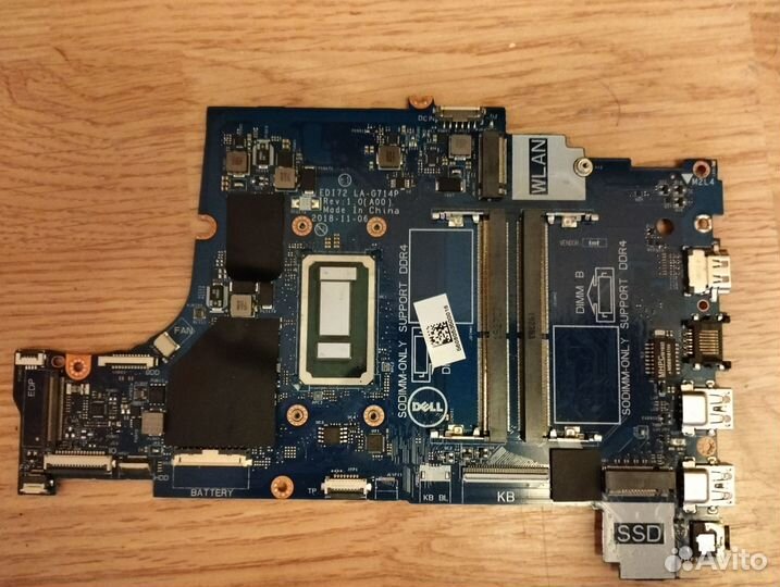 Dell Vostro 3584 на запчасти