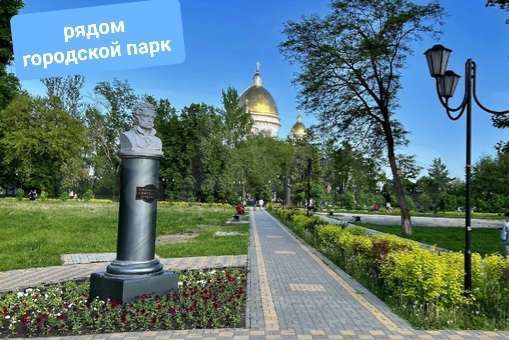 3-к. квартира, 63 м², 1/2 эт.