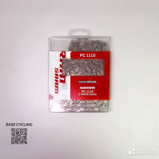 Цепь 11 скорстей Sram PC 1110