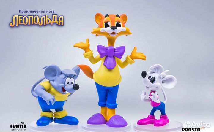 Кот Леопольд Prosto toys фигурки новые в блистере