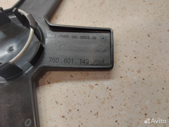 Комплект колпаков для литых дисков VAG 760.601.149