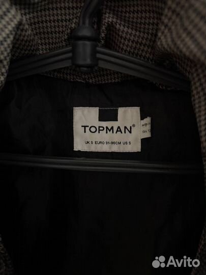 Мужская зимняя куртка