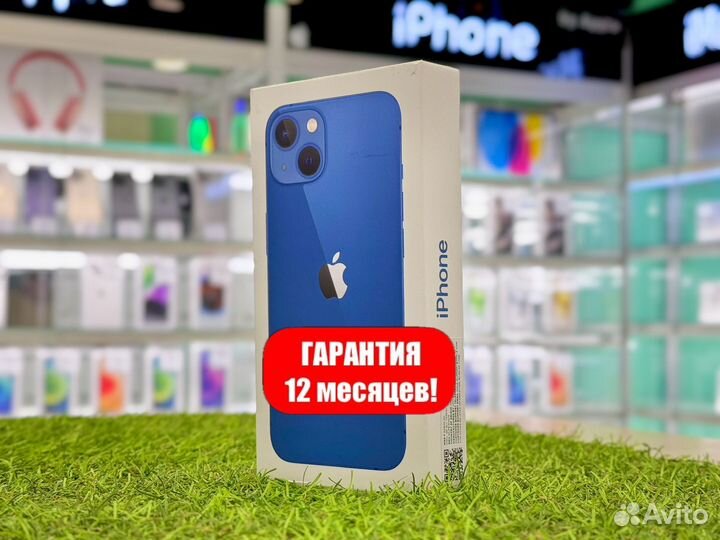 iPhone 13, 256 ГБ