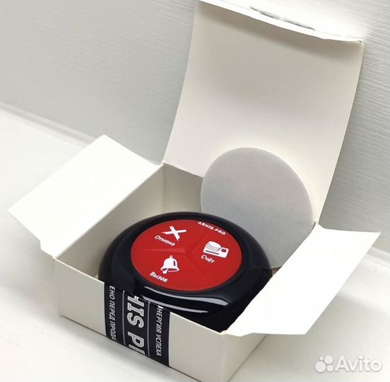 Кнопка вызова официанта беспроводная Премиум