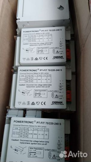 Эпра на 70.35.150 вт осрам