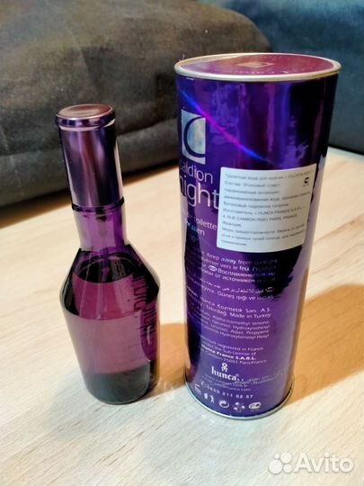 Туалетная вода муж,caldion night,Турция 2007 г