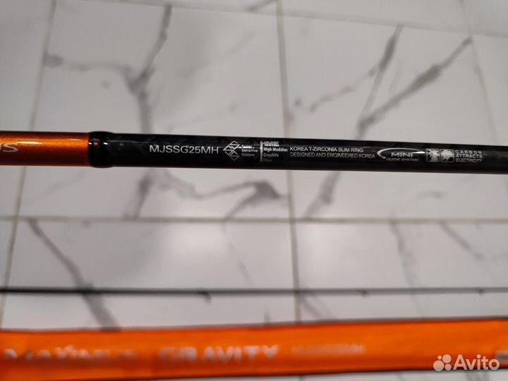 Спиннинг Maximus Gravity JIG, 25MH, 2,5m, 14-43g