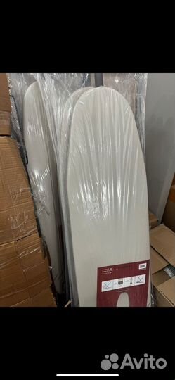 Гладильная доска